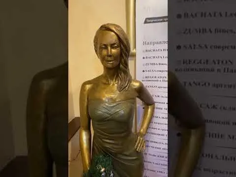 Нажми и смотри Нажми и смотри