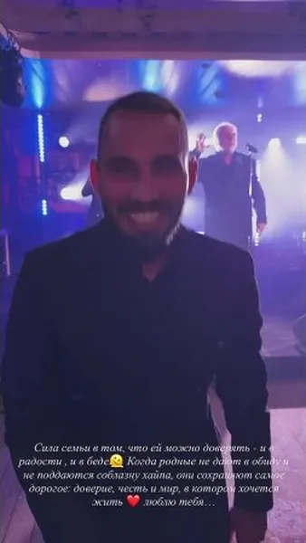 Нажми и смотри