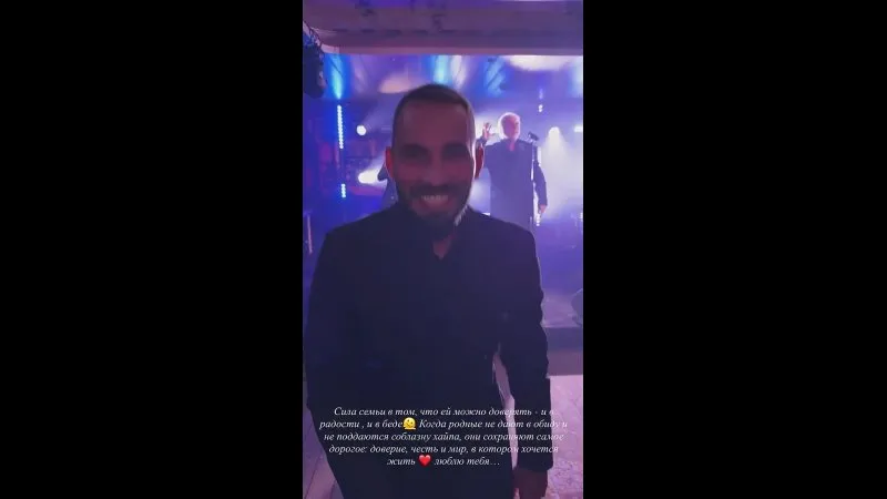 Нажми и смотри