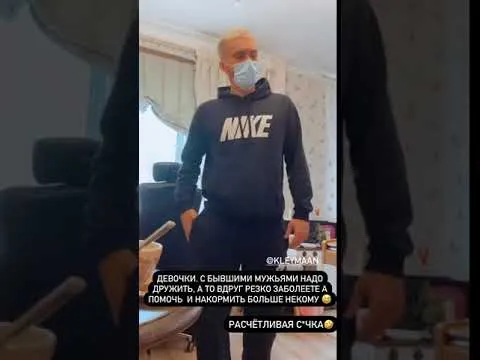Нажми и смотри Нажми и смотри