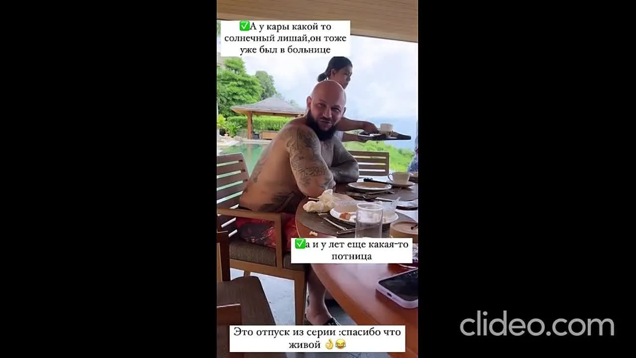 Нажми и смотри Нажми и смотри