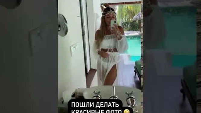 Нажми и смотри Нажми и смотри