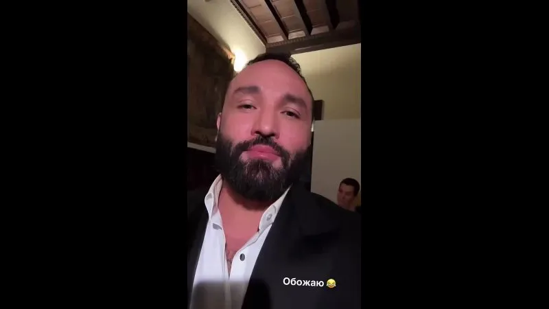 Нажми и смотри Нажми и смотри