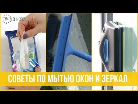Нажми и смотри Нажми и смотри