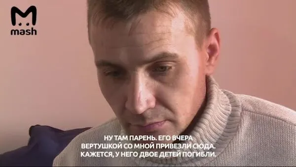 Нажми и смотри Нажми и смотри
