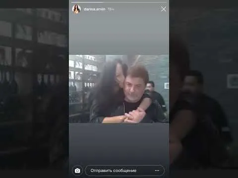Нажми и смотри Нажми и смотри