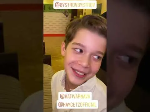 Нажми и смотри Нажми и смотри