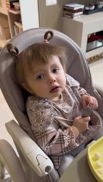 Нажми и смотри