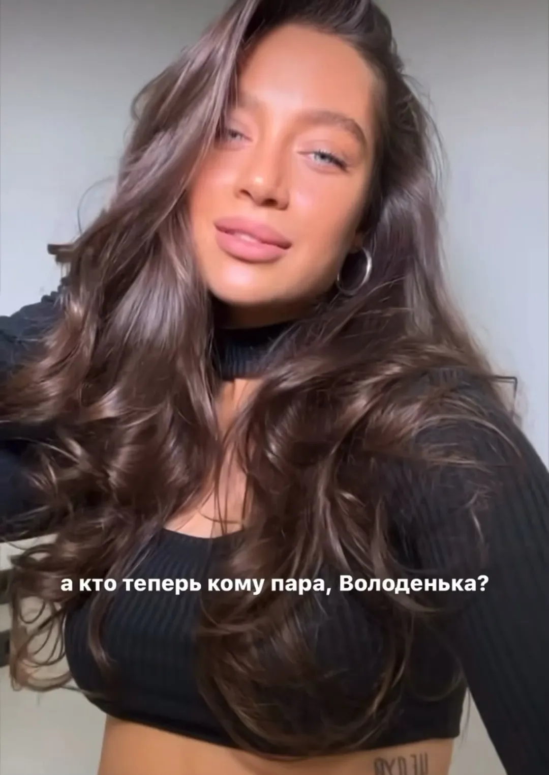 Нажми и смотри Нажми и смотри