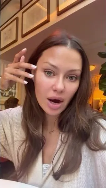 Нажми и смотри