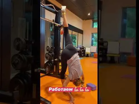 Нажми и смотри Нажми и смотри