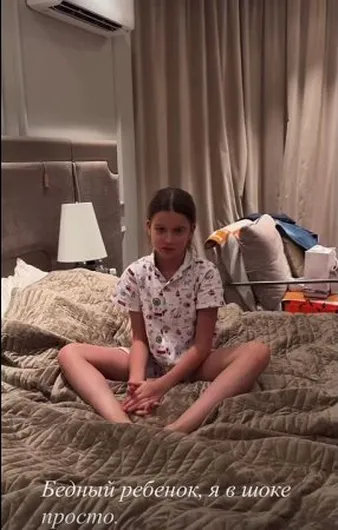 Нажми и смотри