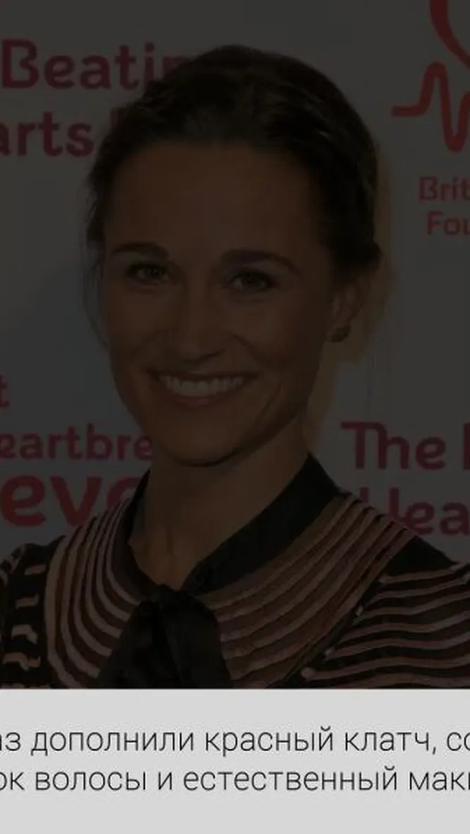 Нажми и смотри Нажми и смотри