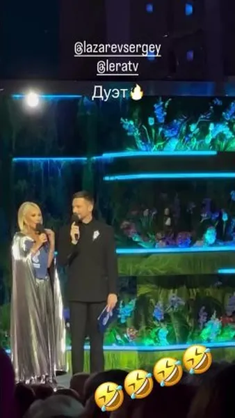 Нажми и смотри Нажми и смотри
