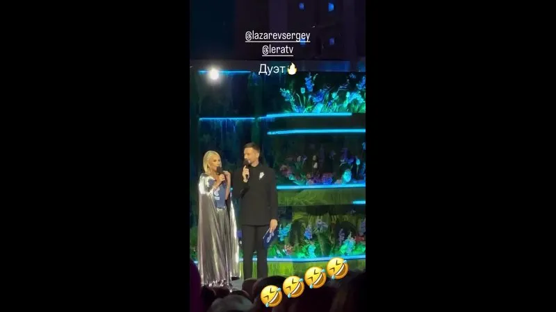 Нажми и смотри Нажми и смотри