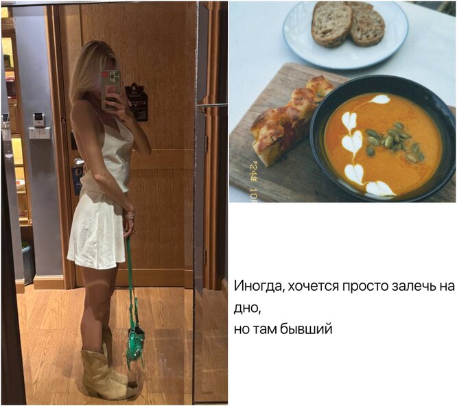 Құрбым ұйықтап жатқанда біз жаттық.