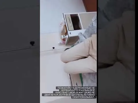 Нажми и смотри Нажми и смотри