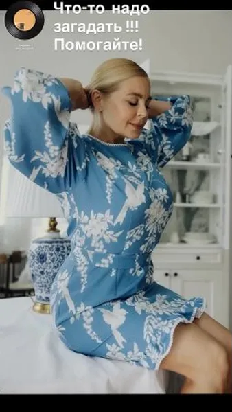 Нажми и смотри