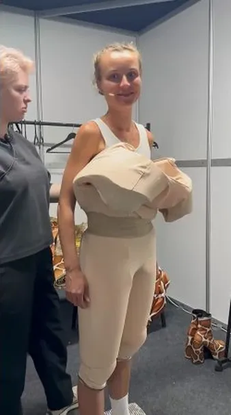 Нажми и смотри