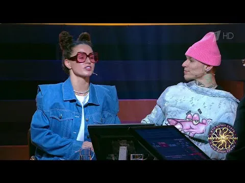 Нажми и смотри Нажми и смотри