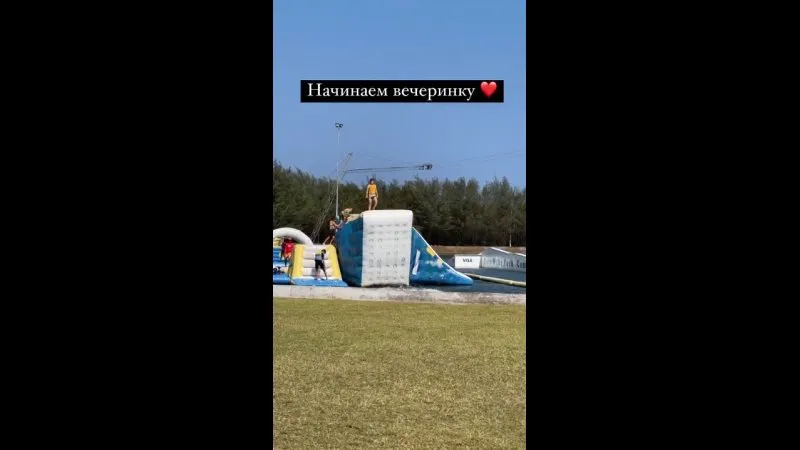 Нажми и смотри Нажми и смотри