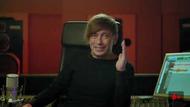 Нажми и смотри