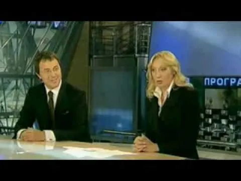 Нажми и смотри Нажми и смотри