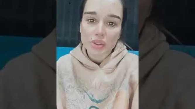 Нажми и смотри