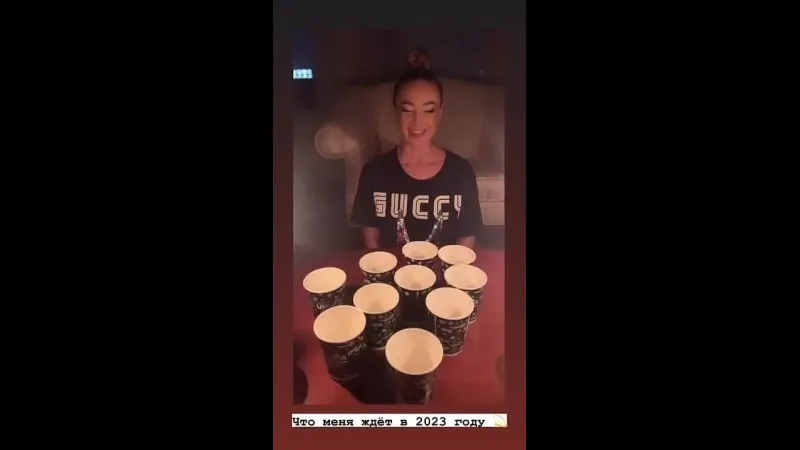 Нажми и смотри Нажми и смотри