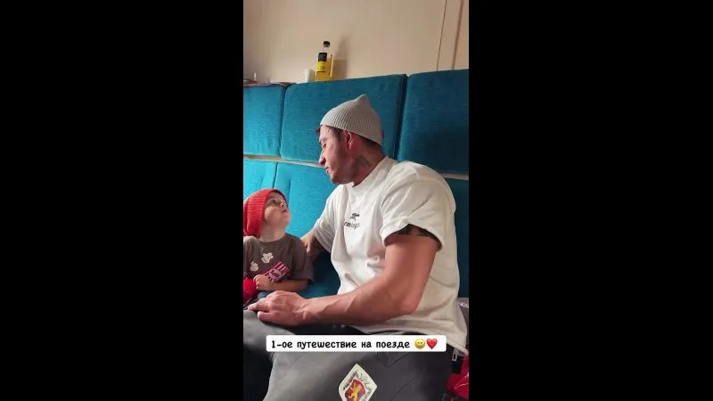 Нажми и смотри Нажми и смотри