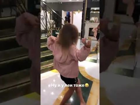 Нажми и смотри