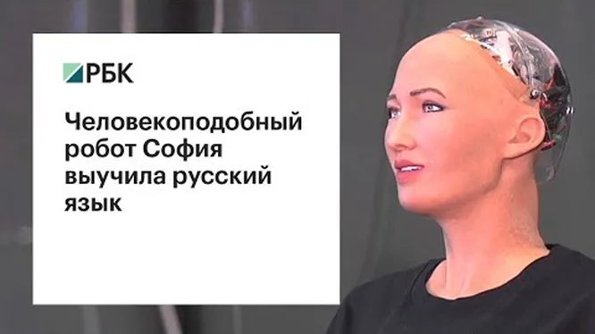 Нажми и смотри