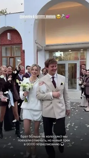 Нажми и смотри Нажми и смотри