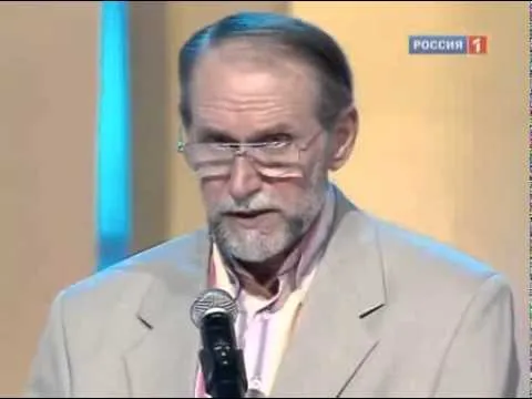 Нажми и смотри
