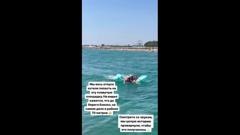 Нажми и смотри Нажми и смотри