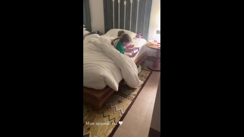 Нажми и смотри Нажми и смотри