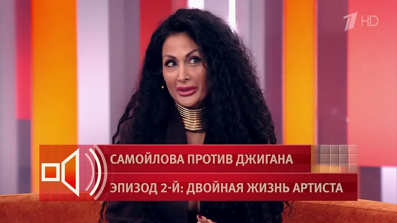 Нажми и смотри Нажми и смотри