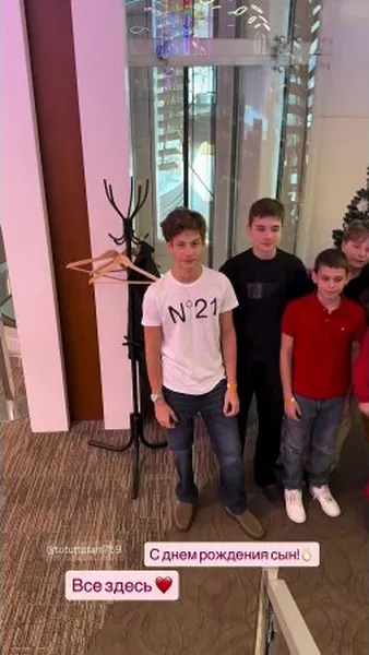 Нажми и смотри Нажми и смотри