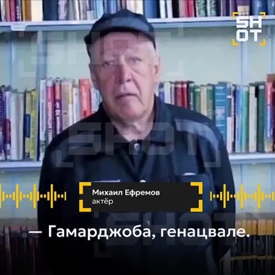 Нажми и смотри