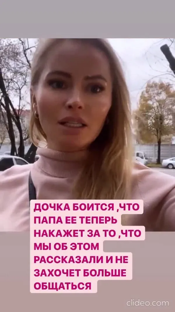 Нажми и смотри Нажми и смотри