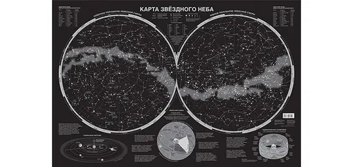 Что подарить на День святого Валентина и как удивить мужчину: карта звездного неба.