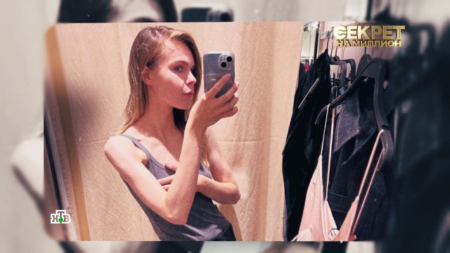 Дочь Сергея Астахова увлеклась похудением