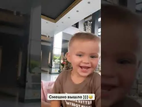 Нажми и смотри Нажми и смотри
