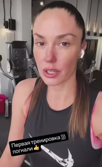 Нажми и смотри