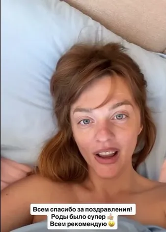 Нажми и смотри