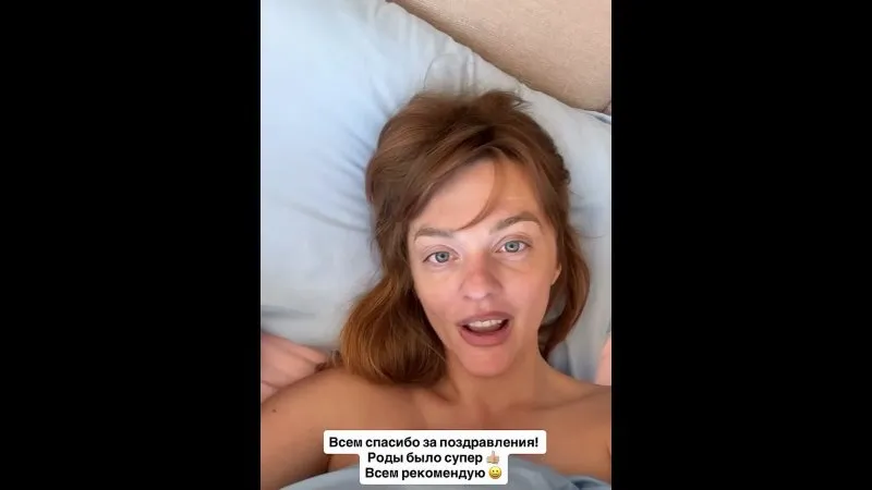 Нажми и смотри Нажми и смотри