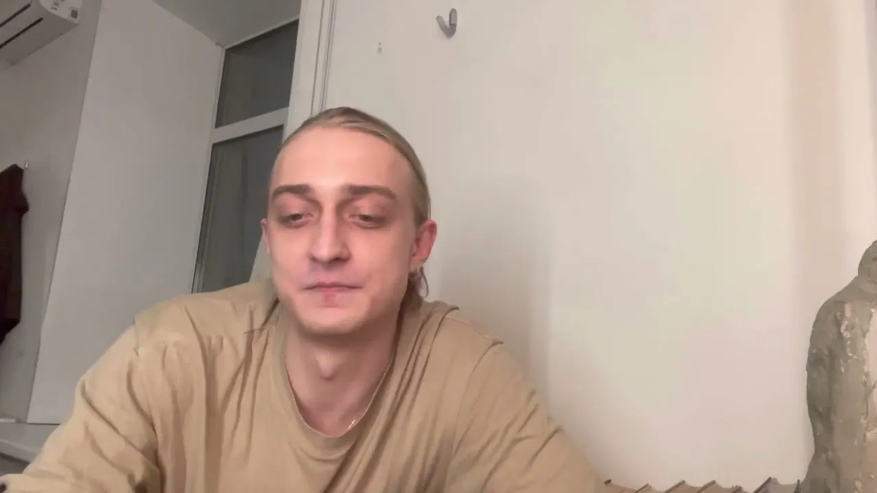 Нажми и смотри