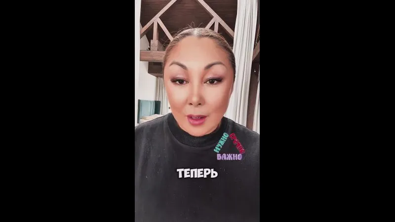 Нажми и смотри Нажми и смотри