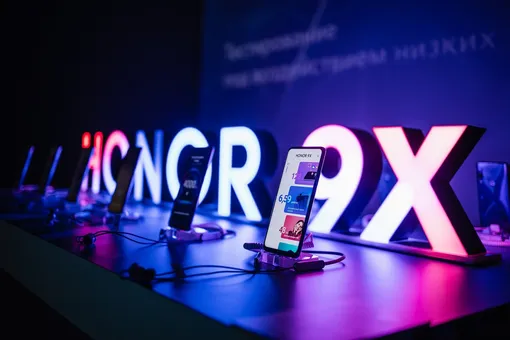 Новый Honor 9X: встречай смартфон с тройной камерой и безрамочным экраном! Новый Honor 9X: встречай смартфон с тройной камерой и безрамочным экраном!