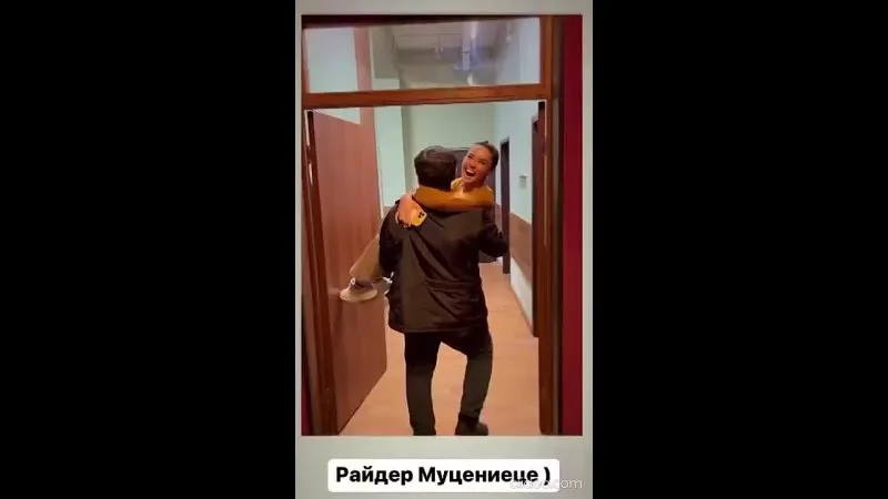 Нажми и смотри